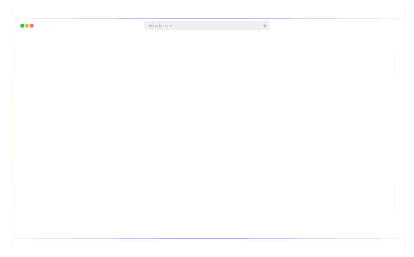 Banner Brwoser